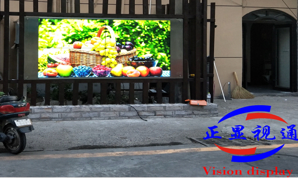 襄陽(yáng)卉木林巷社區(qū)戶外大屏幕