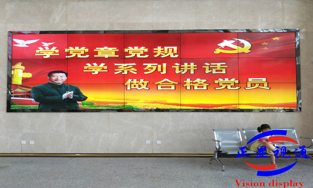 襄陽(yáng)市中心醫(yī)院大廳一號(hào)大屏幕屏